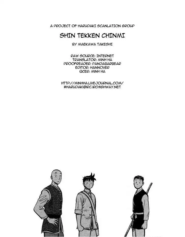 Shin Tekken Chinmi Chapter 35 1